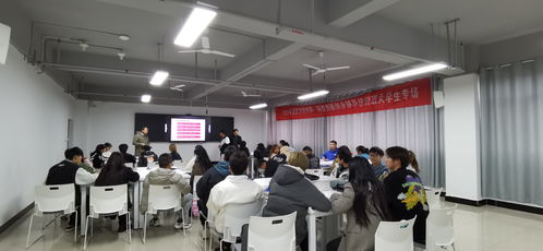 2021年貴陽市筑創(chuàng)薈科技創(chuàng)新創(chuàng)業(yè)輔導(dǎo)培訓(xùn)班大學(xué)生專場(chǎng)正式開班，聚焦計(jì)算機(jī)技術(shù)培訓(xùn)